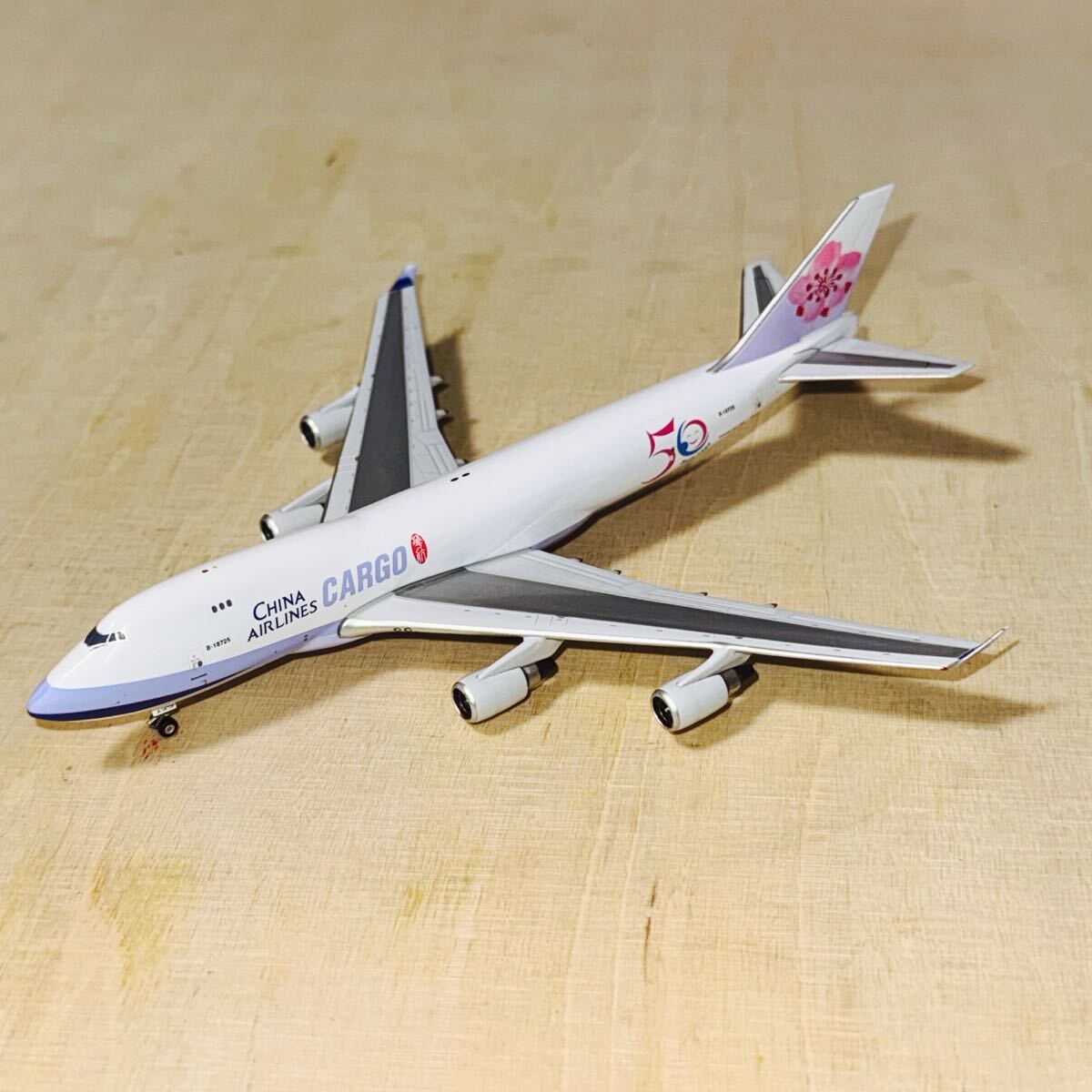 未使用】CHINA AIRLINES/チャイナエアライン AIRBUS A330-300 スケール 