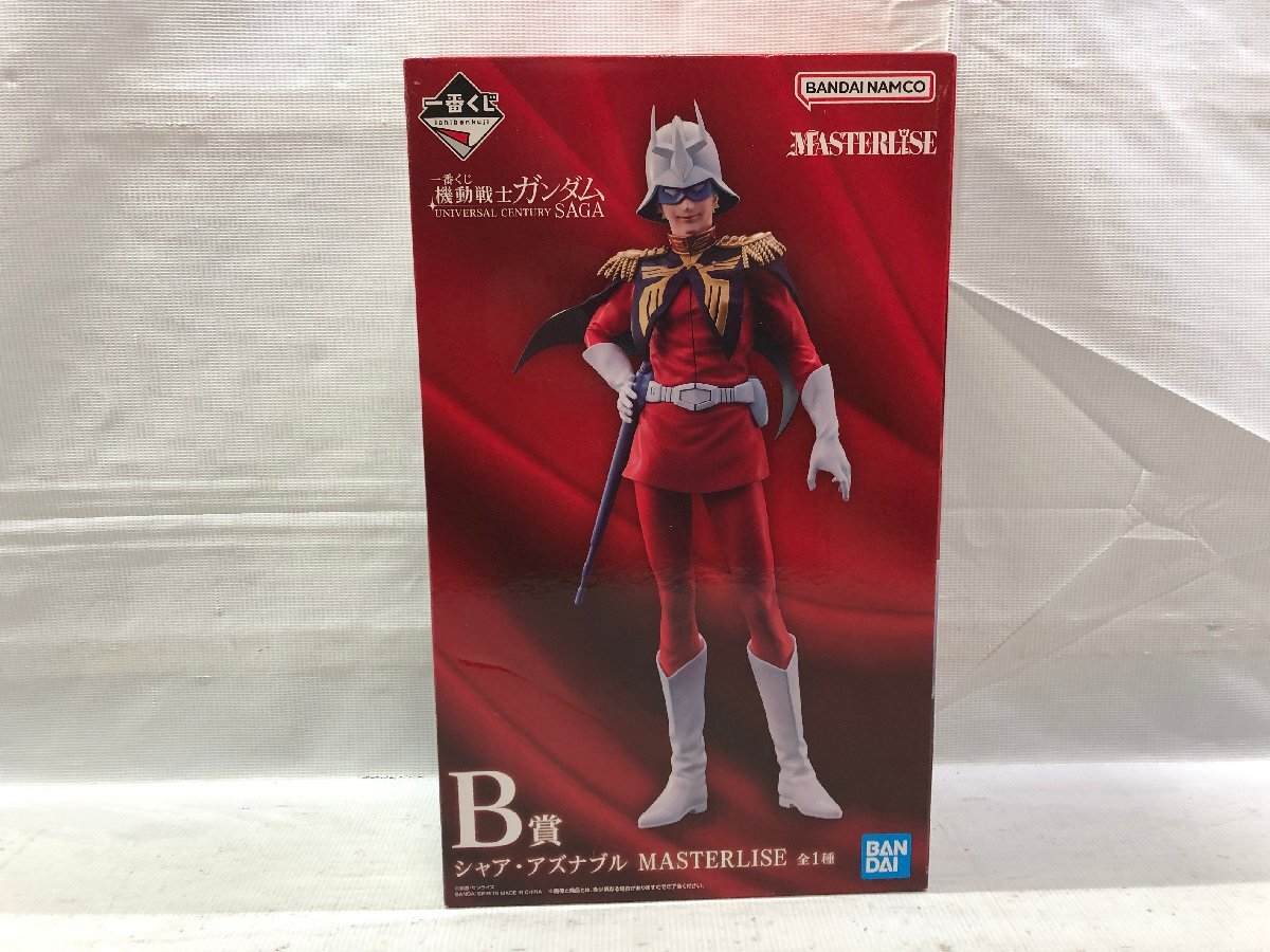 昭和レトロ当時物 ANIMEC市販品 機動戦士ガンダム B2サイズ映画 