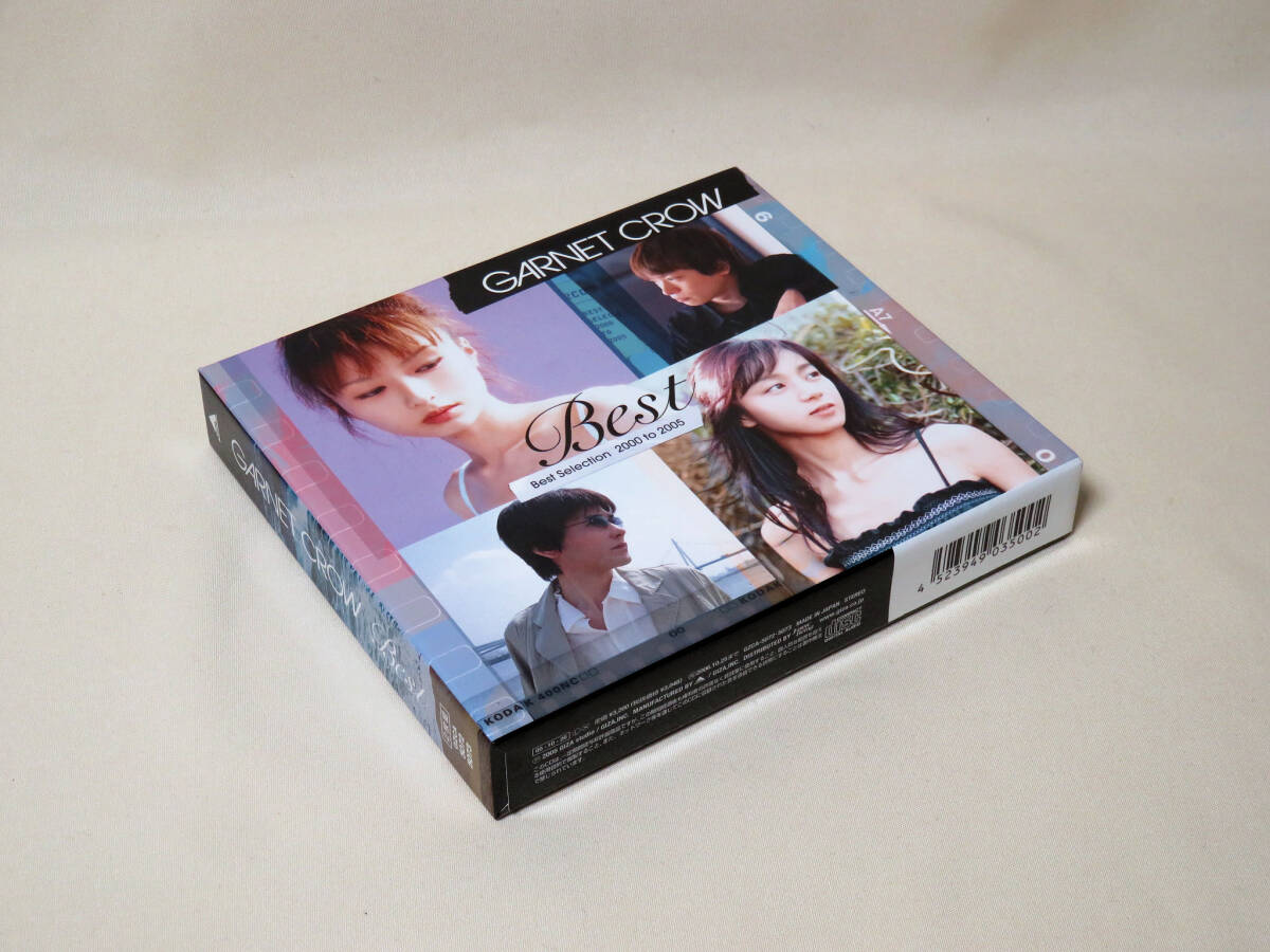 GARNET CROW Best Selection 2000 to 2005」初回限定BOX入り