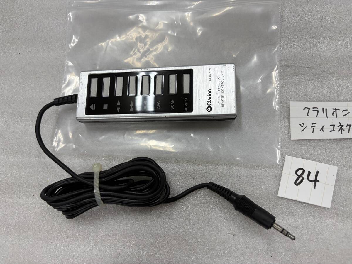 新品】◇ バス部品 【路線バス用】 クラリオン CA2010 CA-6000 CA-8000