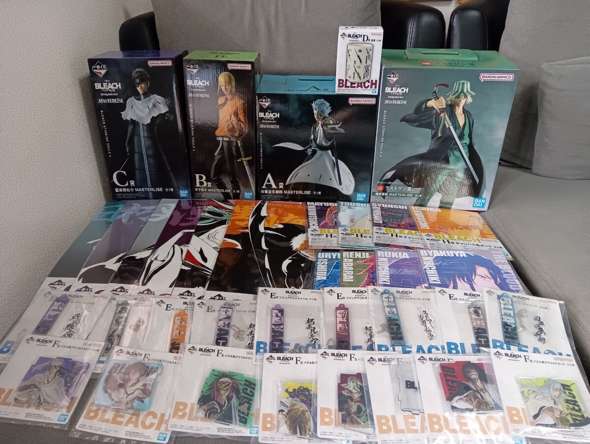 BLEACH 日番谷冬獅郎 雛森桃 ブリーチ フィギュア ブリーチ大全 食玩