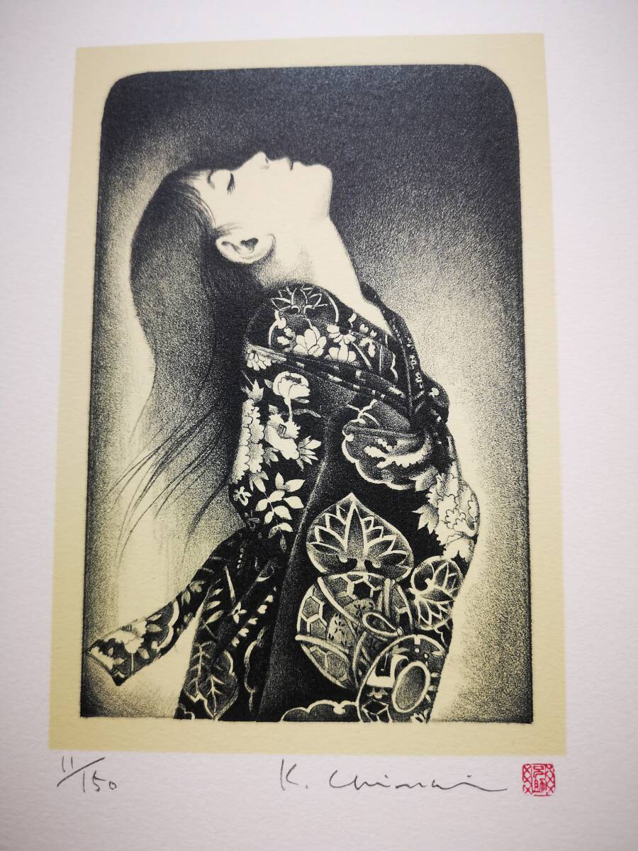 中古】智内兄助、【花法金剛糸】、希少な画集より、状態良好、新品高級
