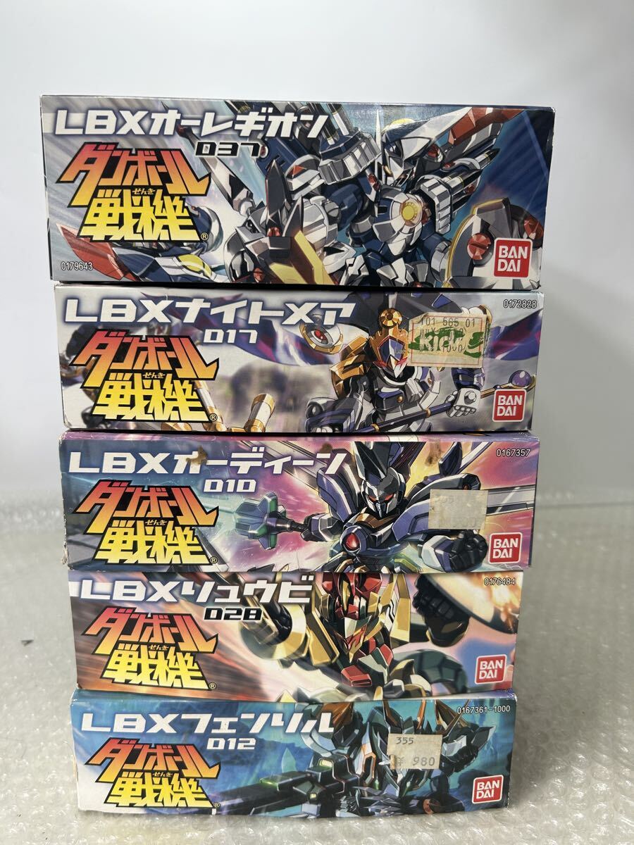 新品】□バンダイ ダンボール戦機 LBXオーディン・LBXパンドラ・LBX