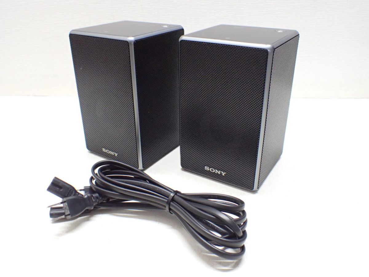 中古】値下げ!SONYソニー DAV-SR4Wワイヤレスホームシアターシステムの 