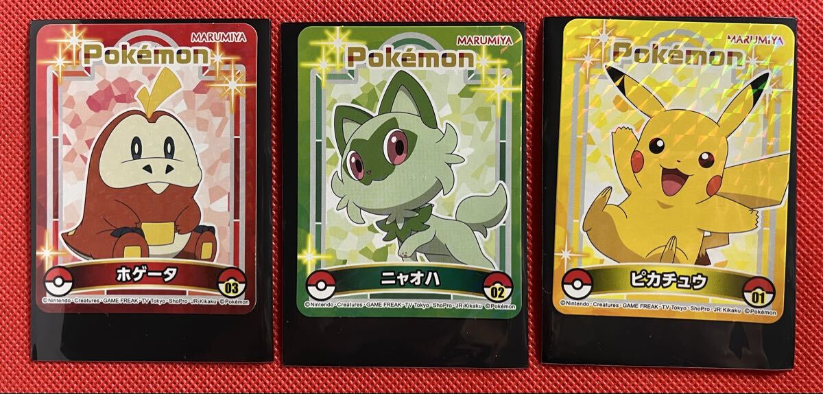 □ポケモン MARUMIYA シールコレクション ニンフィア リーフィア