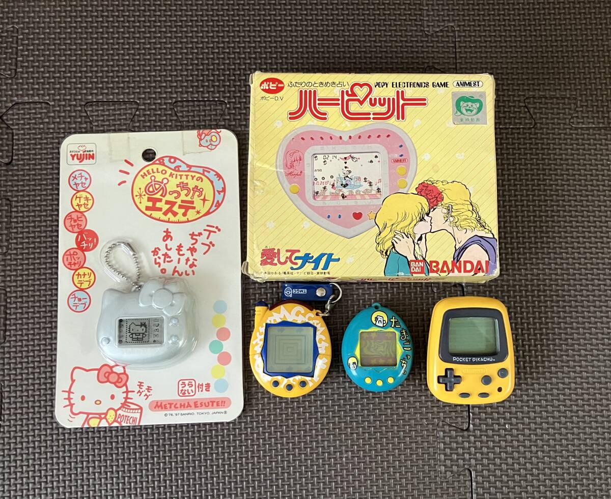 ジャンク品 動作未確認 携帯ゲーム まとめてセット たまごっち