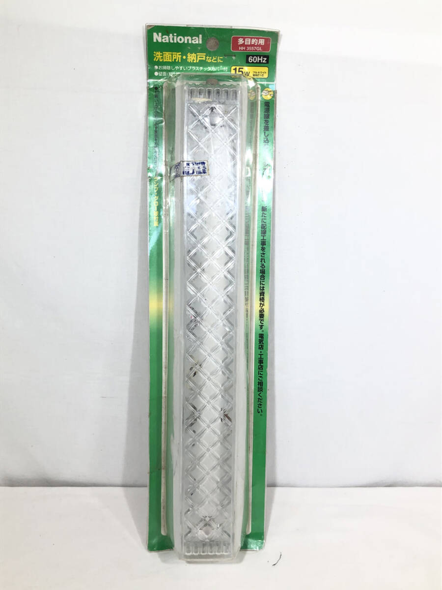 新品】【新品 未使用 6台セット】 MS-920 FTKW21550Z11 ナショナル