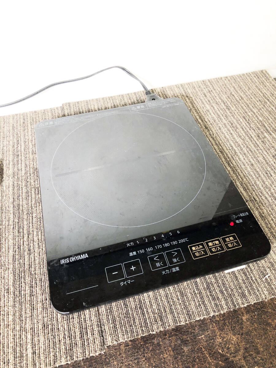 中古】アイリスオーヤマ IHC-S212V-BK 2013年 IHクッキングヒーター 幅 