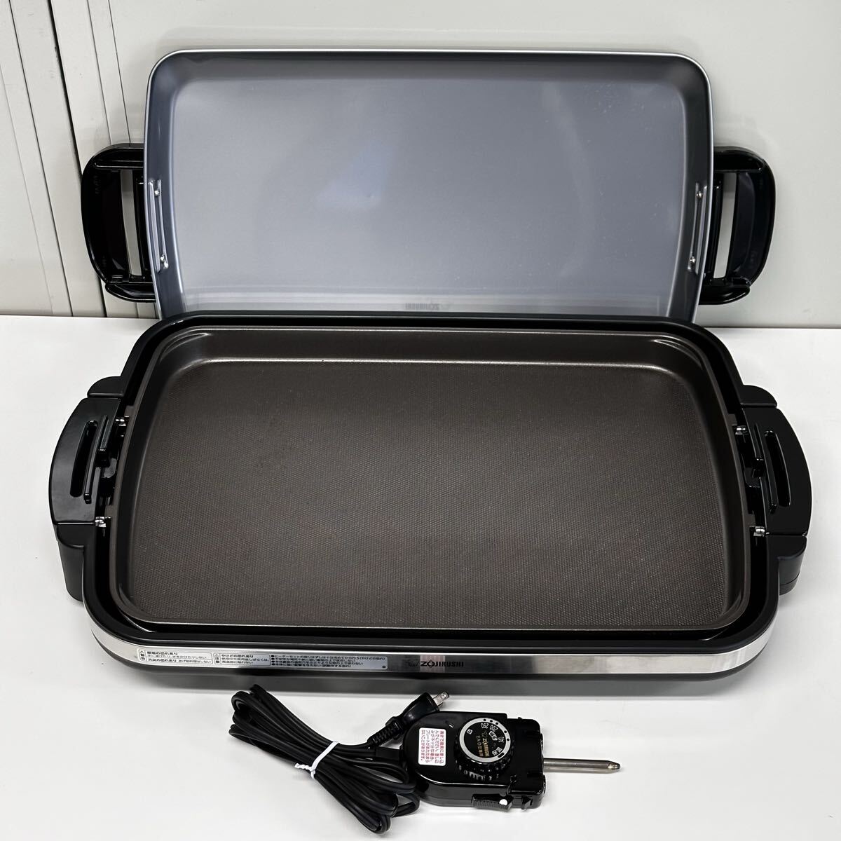 中古】○ZOJIRUSHI/象印/ホットプレート/やきやき/EA-WT45/ワイド