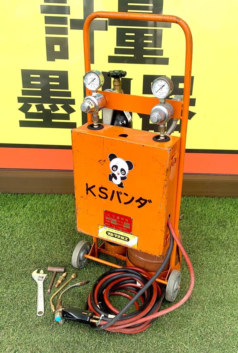 中古】KSコンシャン カミマル 小型ガス溶接セット 運搬車 台車 ガス 