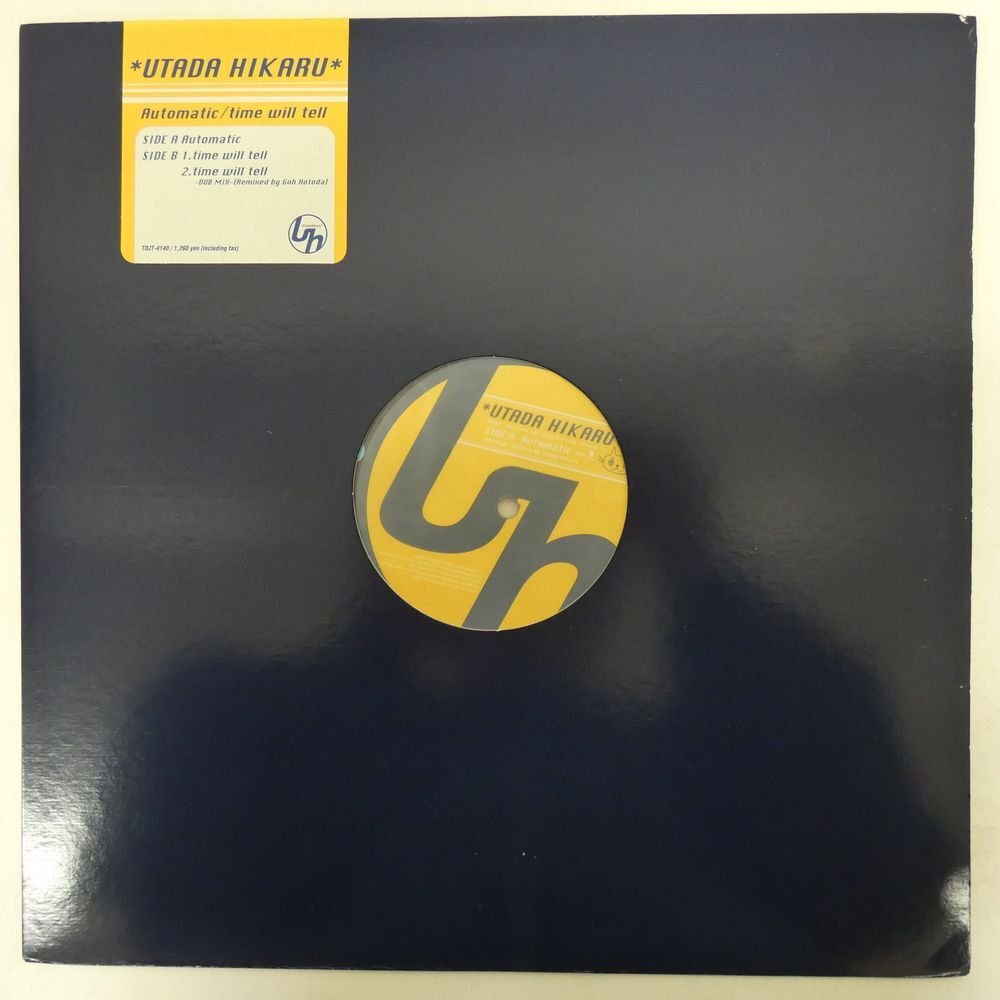 宇多田ヒカル ☆ Time Will Tell プロモ盤レア ☆未CD化楽曲収録 Utada