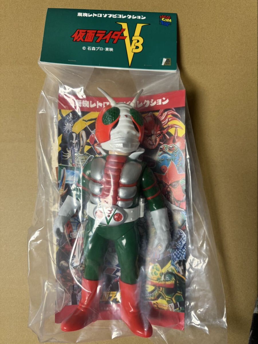 昭和レトロ 当時物「仮面ライダー スーパー1／シューズ」17cm 石森