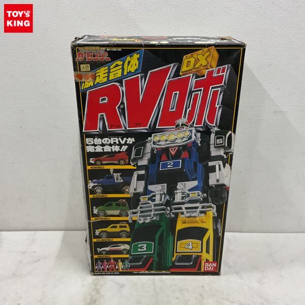 美品】 プラデラ 激走ヒーロー カーレンジャー 5体 まとめ セット