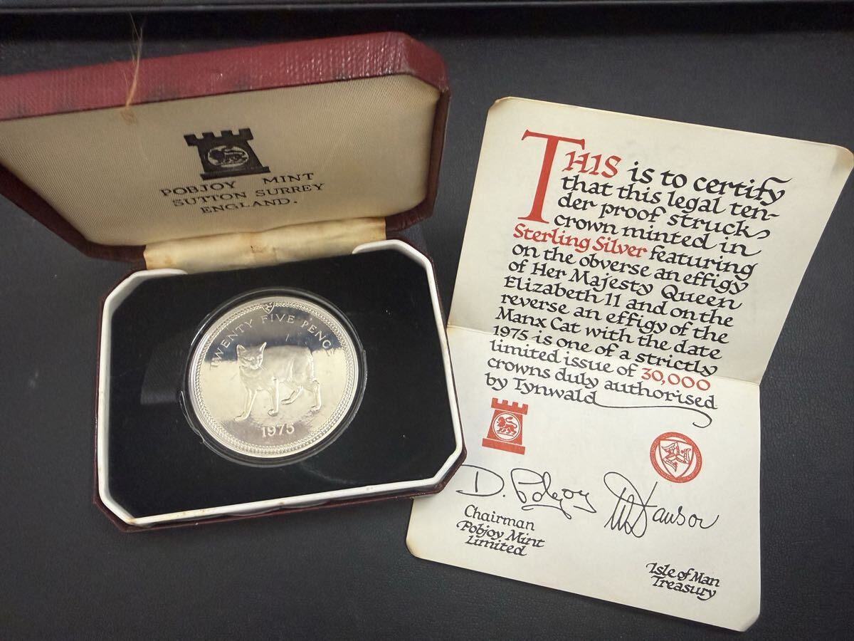 1970年マン島 1クラウン白銅貨 キャットコイン イギリス 英国 UK