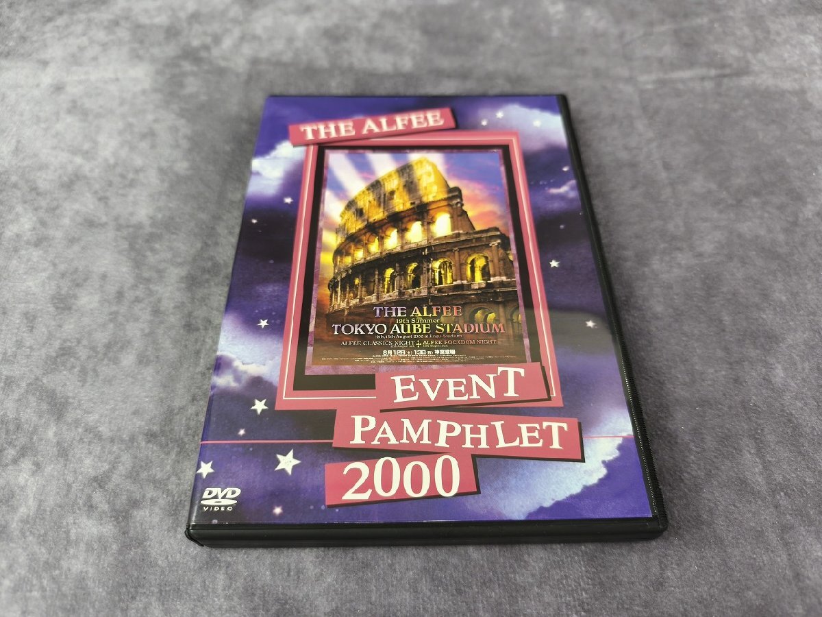 棚2□ THE ALFEE EVENT PAMPHLET DVD 1993～2006 14商品セット