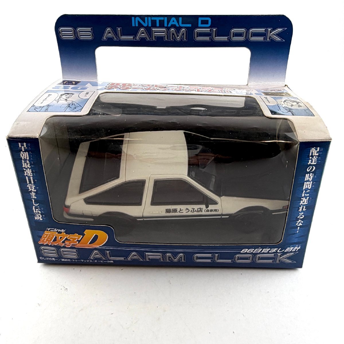 ☆激レア タグ付き 新品 即決！頭文字D イニシャルD スーパーDX