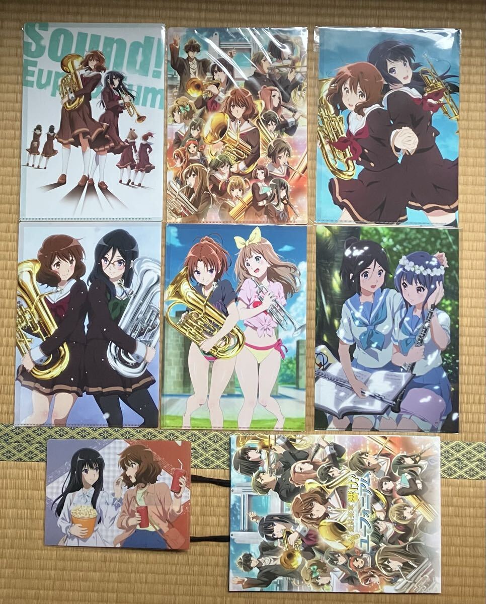 新品】【1円スタート！】響け！ユーフォニアム 田中あすか デカ布