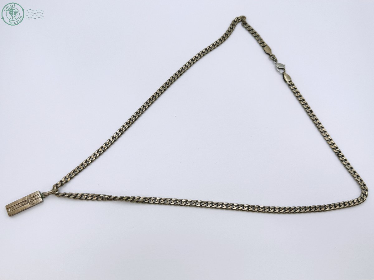 レダシルマ Leda SILMA Sommelier ダイヤモンドネックレス CE0707710 ♭Leda SILMA レダシルマ Sommelier ペンダント ネックレス