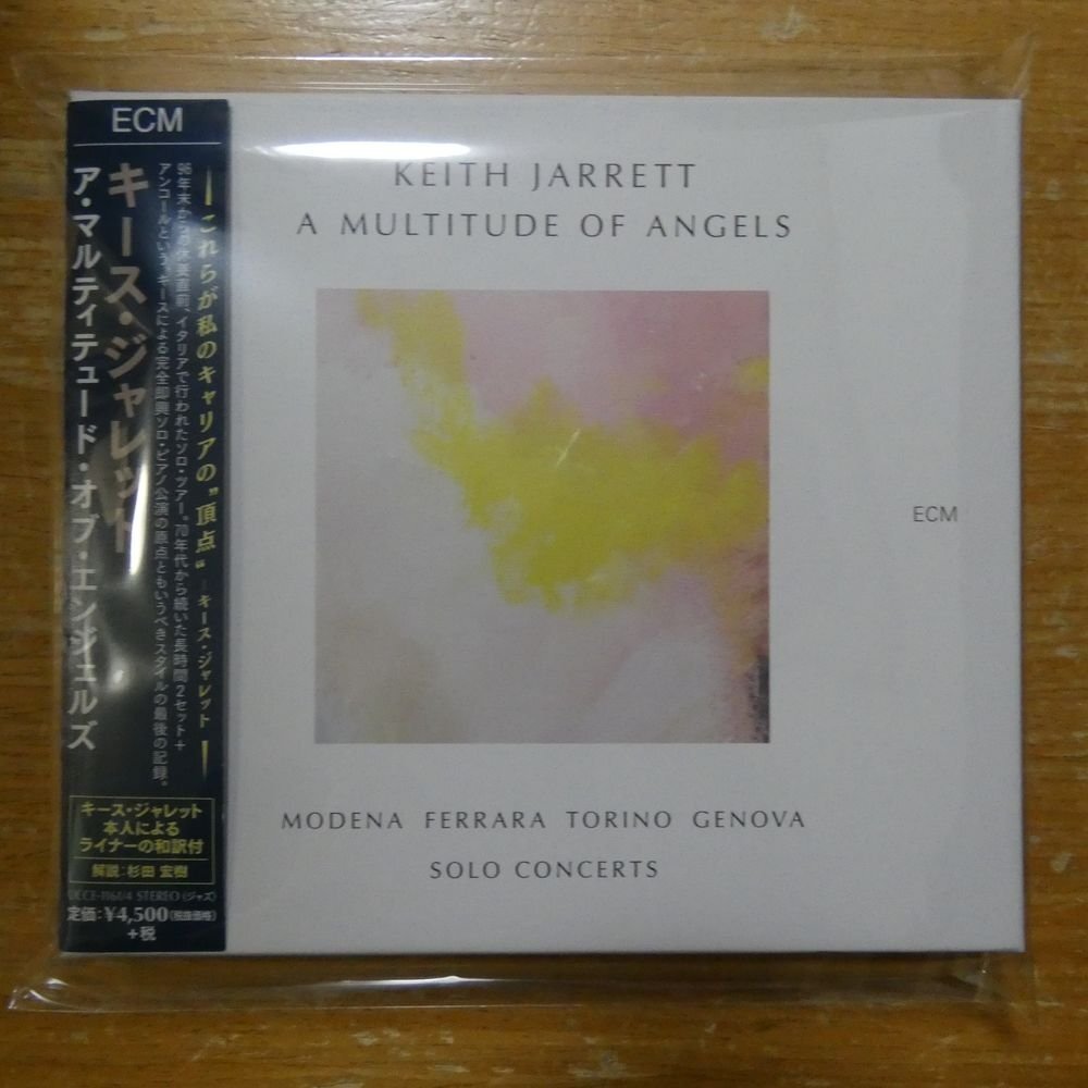 商品説明欄をご確認ください。】◇訳ありDVD☆『シックス エンジェルズ