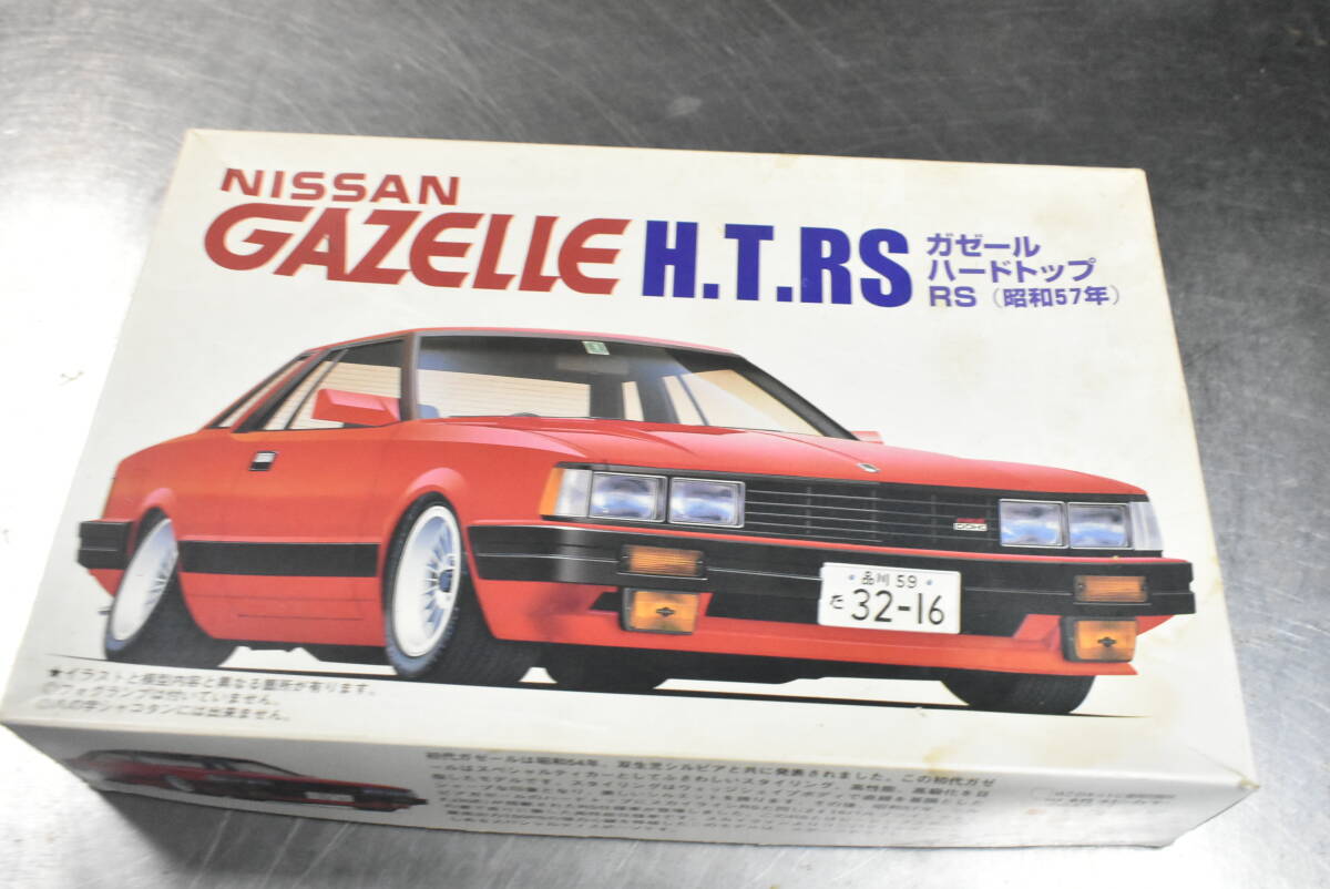 新品】1/64 トヨタ クラウン改 ハードトップ 3.0 ロイヤルサルーン