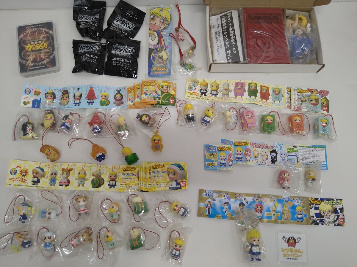 新品】金色のガッシュベル カプセル ラバーマスコット 3 全7種 清麿 