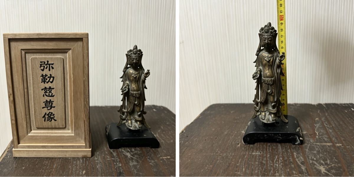 □作者不明 掛軸 魚藍観音図 絹本肉筆/桐箱付き/観世音菩薩/観音様