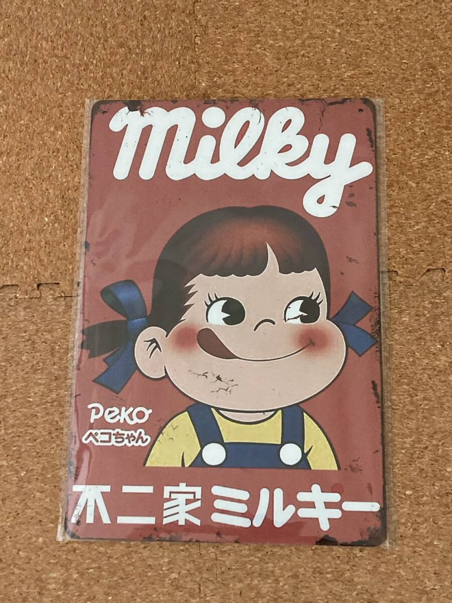 希少 昭和レトロ アンティーク□当時物 不二家のミルキー 20円
