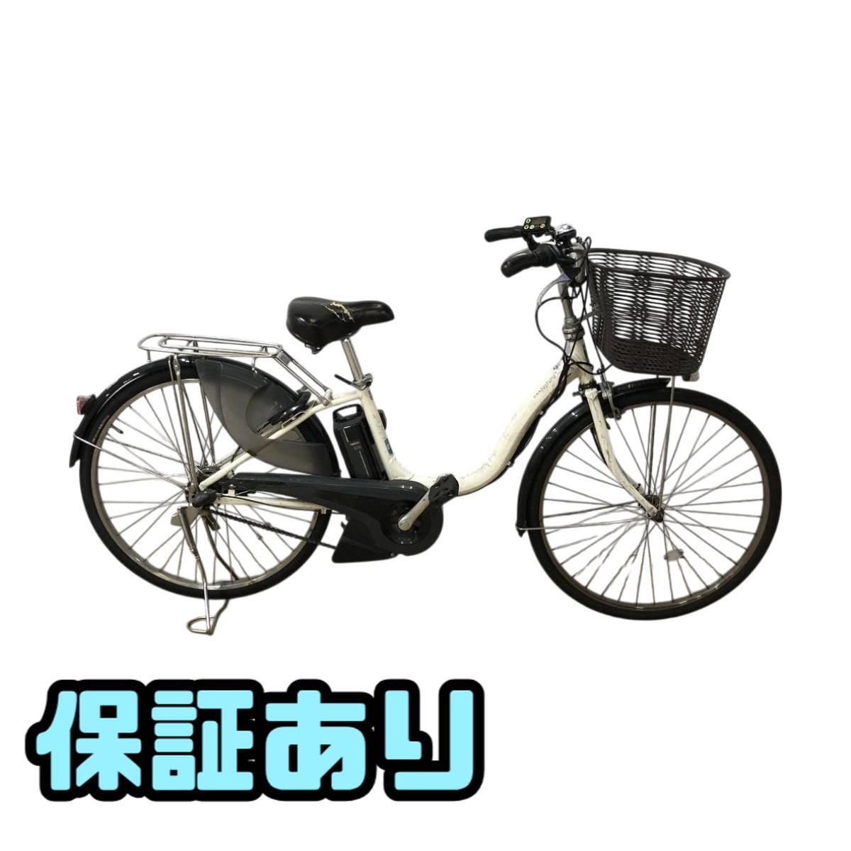 YAMAHA シグナスX-SR(SEA5J) 4型 改 武川156cc ロンホイ フルカスタム 