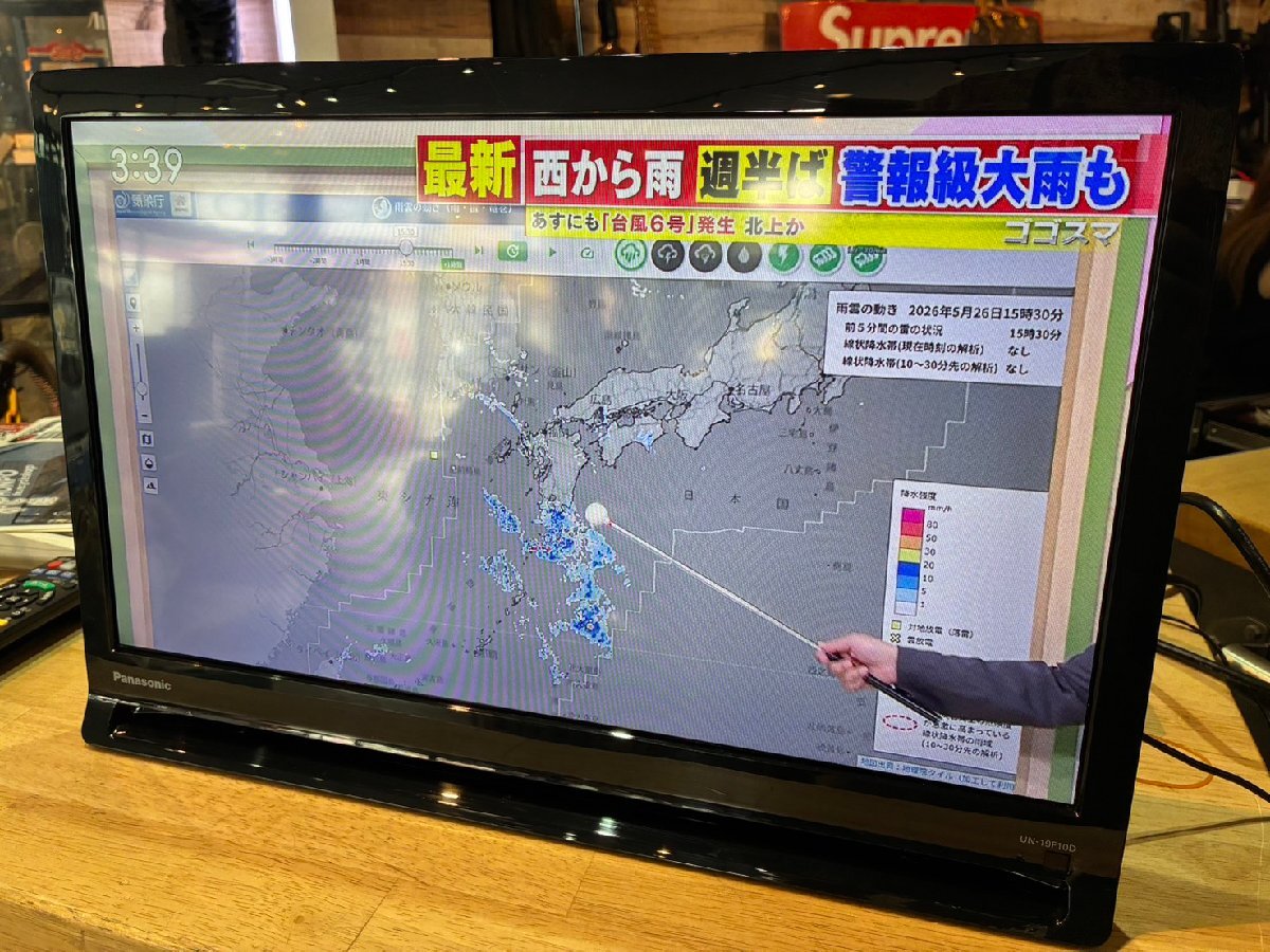 Eア4 P070513 パナソニック プライベート・ビエラのモニターのみ HF