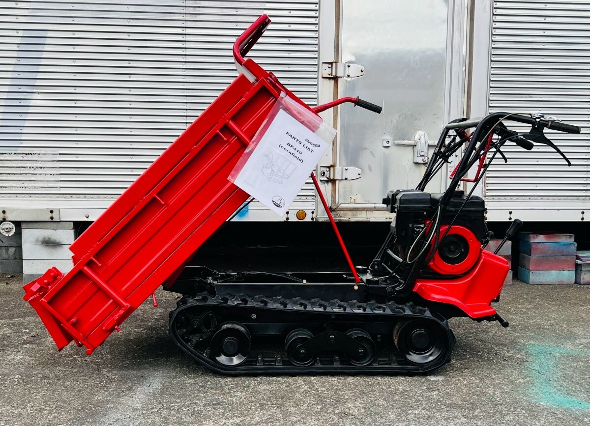 筑水キャニコム 運搬車 BFP305 ピンクレディ しょうこ 動作確認済み 筑水キャニコム 運搬車 BFP305 ピンクレディ しょうこ 動作確認済み