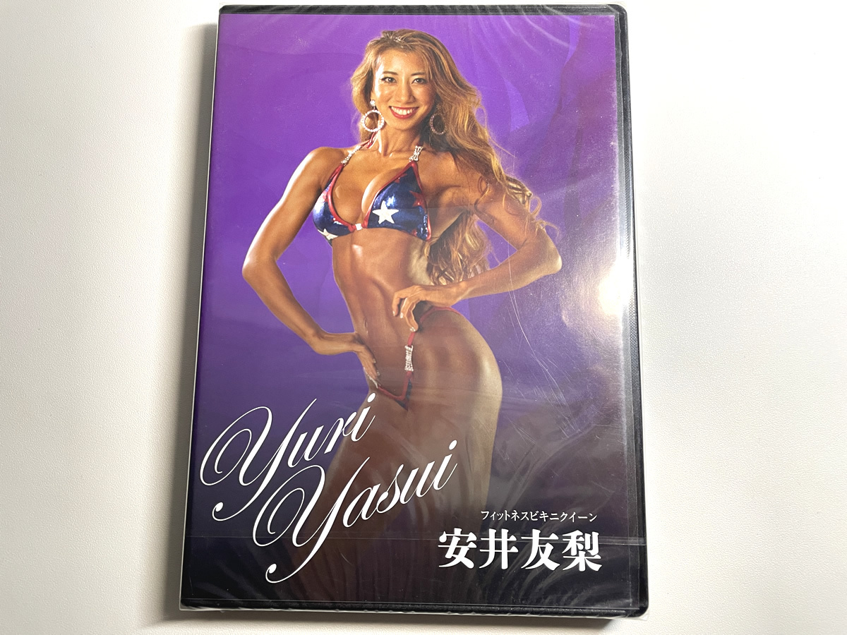 中古】ボディビルダー 神田知子 ワークアウト & イメージ DVD ボディ
