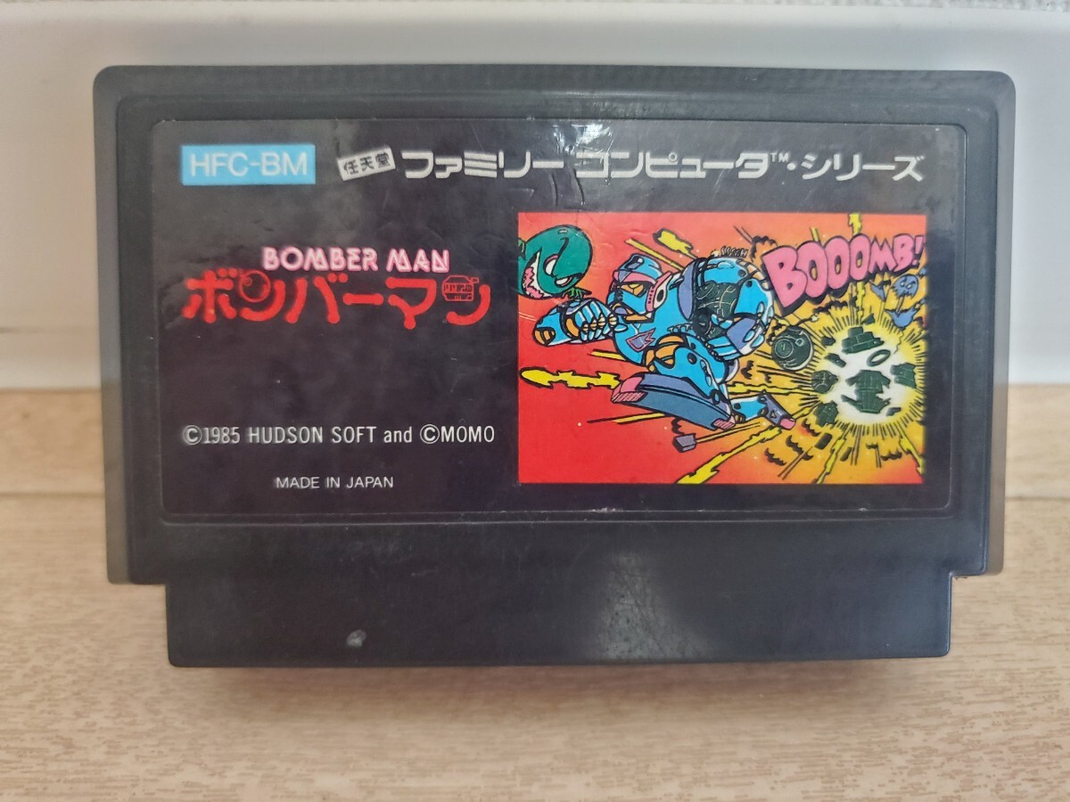 新品】絶版品 ビーダマン JBA認定 5種競技セット'96 56 限定ビーダマン