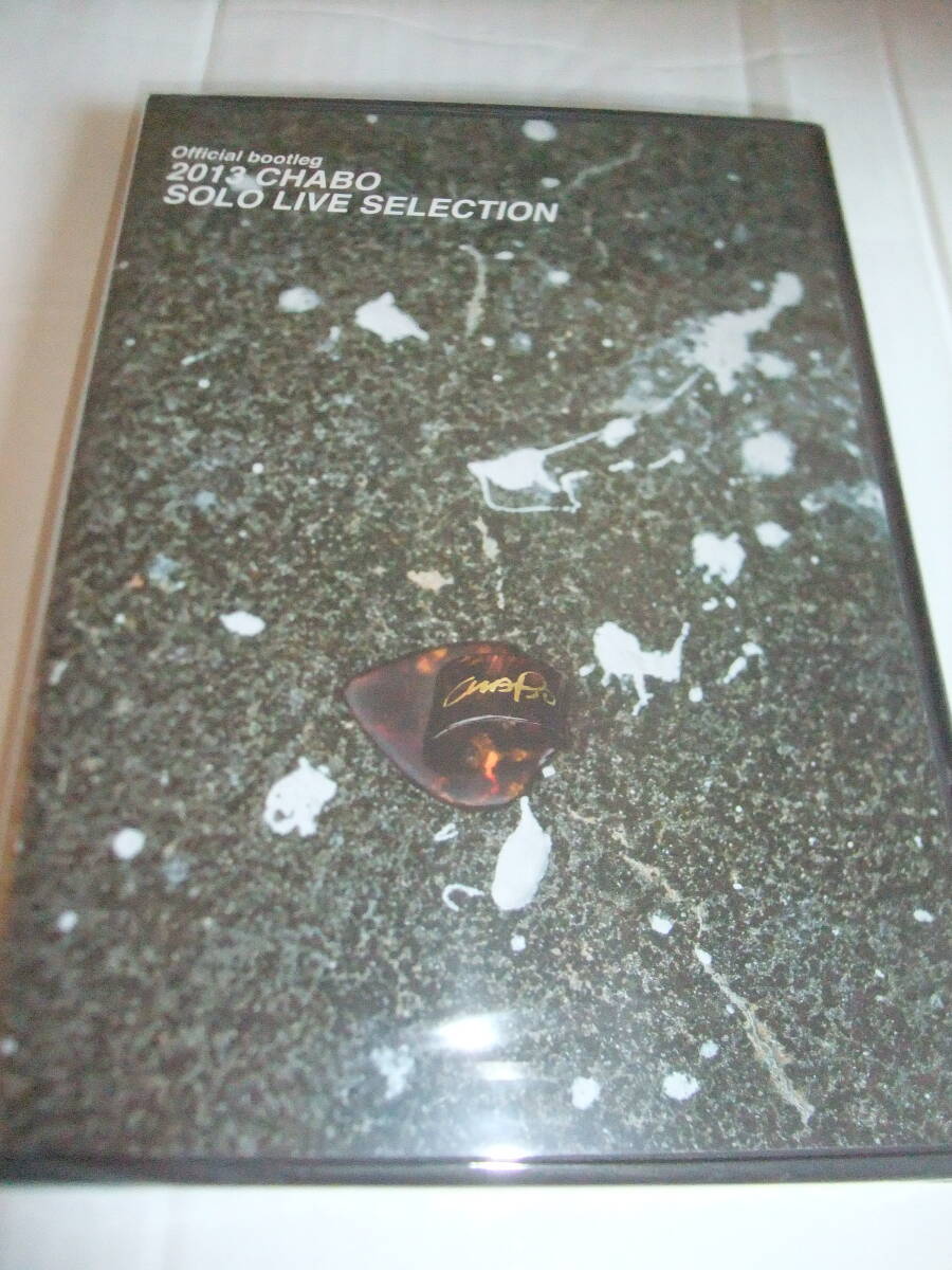 山本達彦 The Selection Live At Mandala 山本達彦 MANDALA LIVE ALBUM