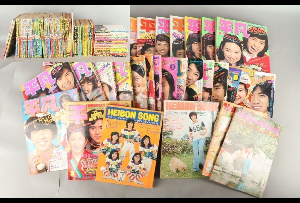 昭和歌謡 EPレコード 大量100枚セット まとめ売り 昭和歌謡 EPレコード 大量まとめセット EPレコードまとめ売り 21 昭和