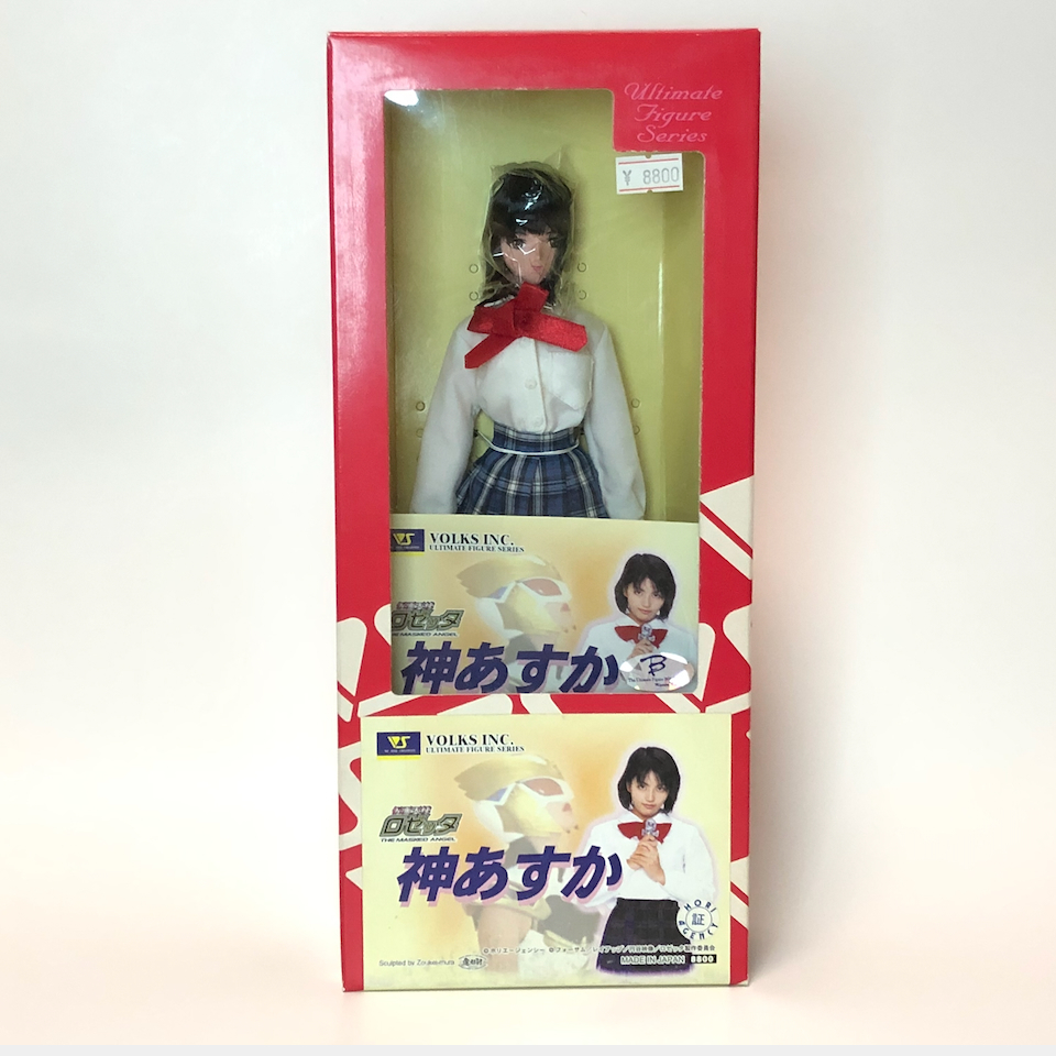 オオツカ企画 ハイパーヒーロー 仮面天使ロゼッタ 1/10 フィギュア