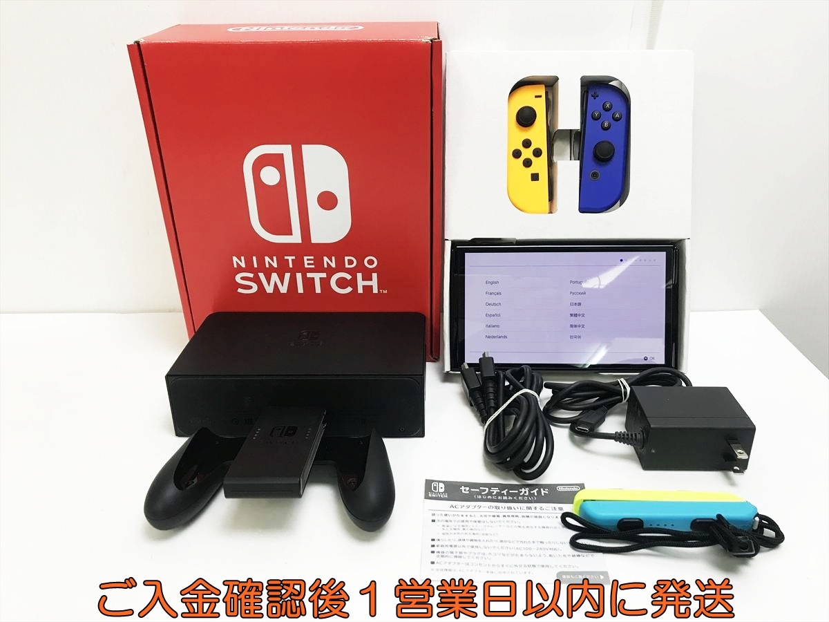 ゼノブレイド 2 高精細アクリルアートボード マイニンテンドーストア