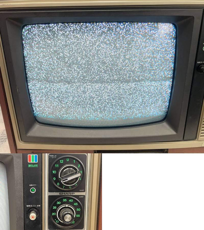 し*う様 昭和レトロ ブラウン管 テレビ 三菱 ヴィンテージ し*う様