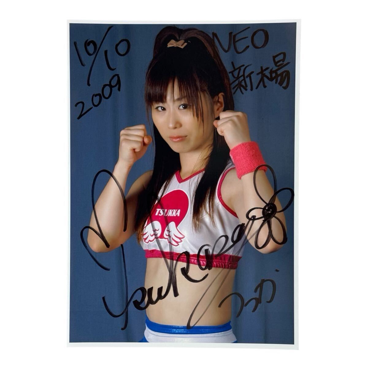 未使用】女子プロレススターダム 天咲光由 直筆サイン入りポートレート