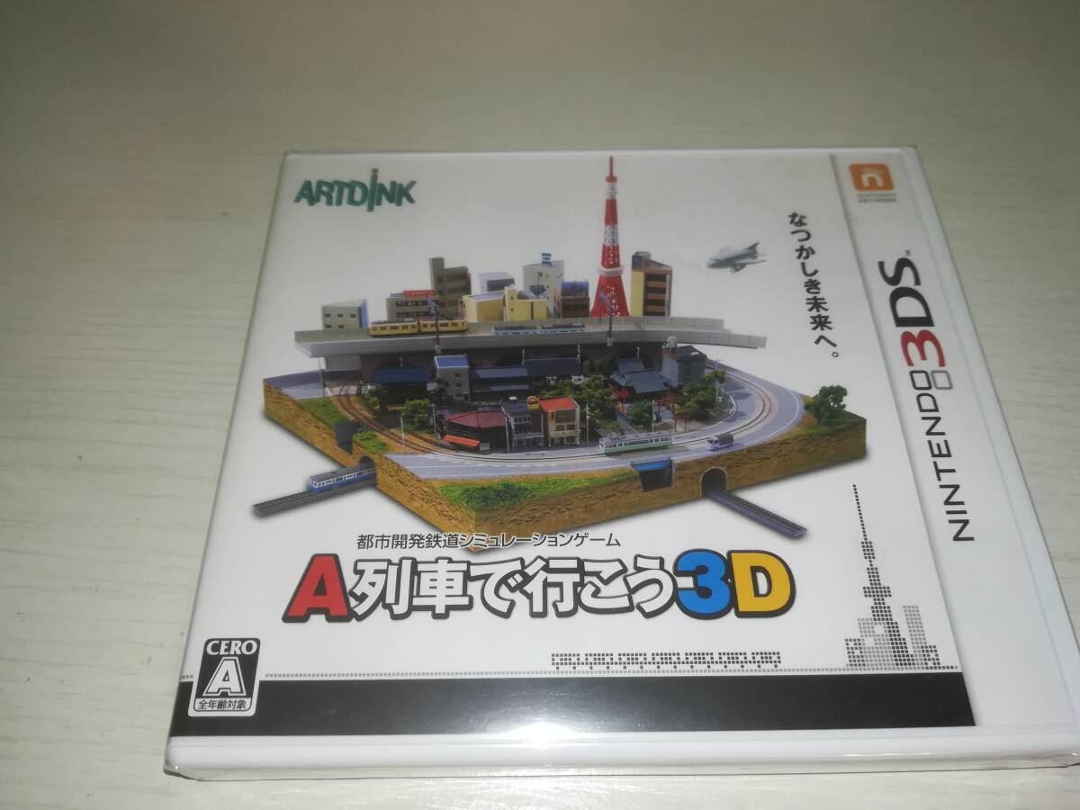 レア物】PC Win版 免許をとろうDX 2001年度版 自動車教習所