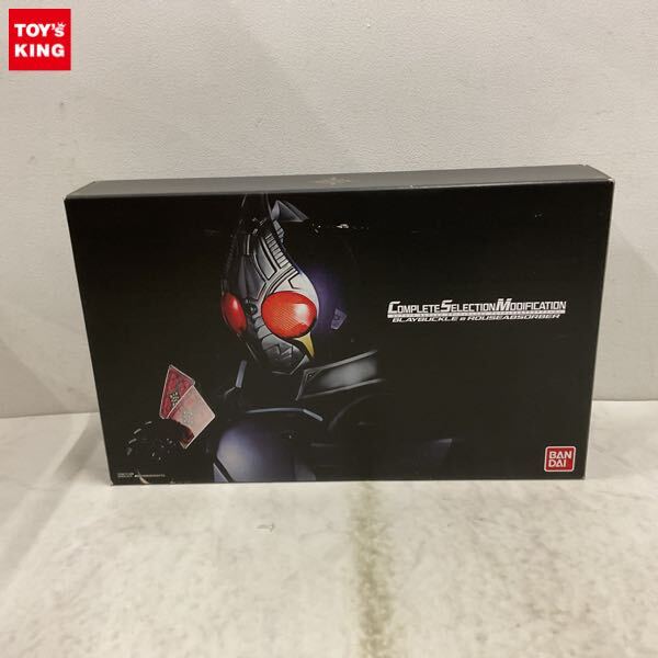 新品】仮面ライダー剣『The Last Card』COMPLETE DECK初回生産限定盤