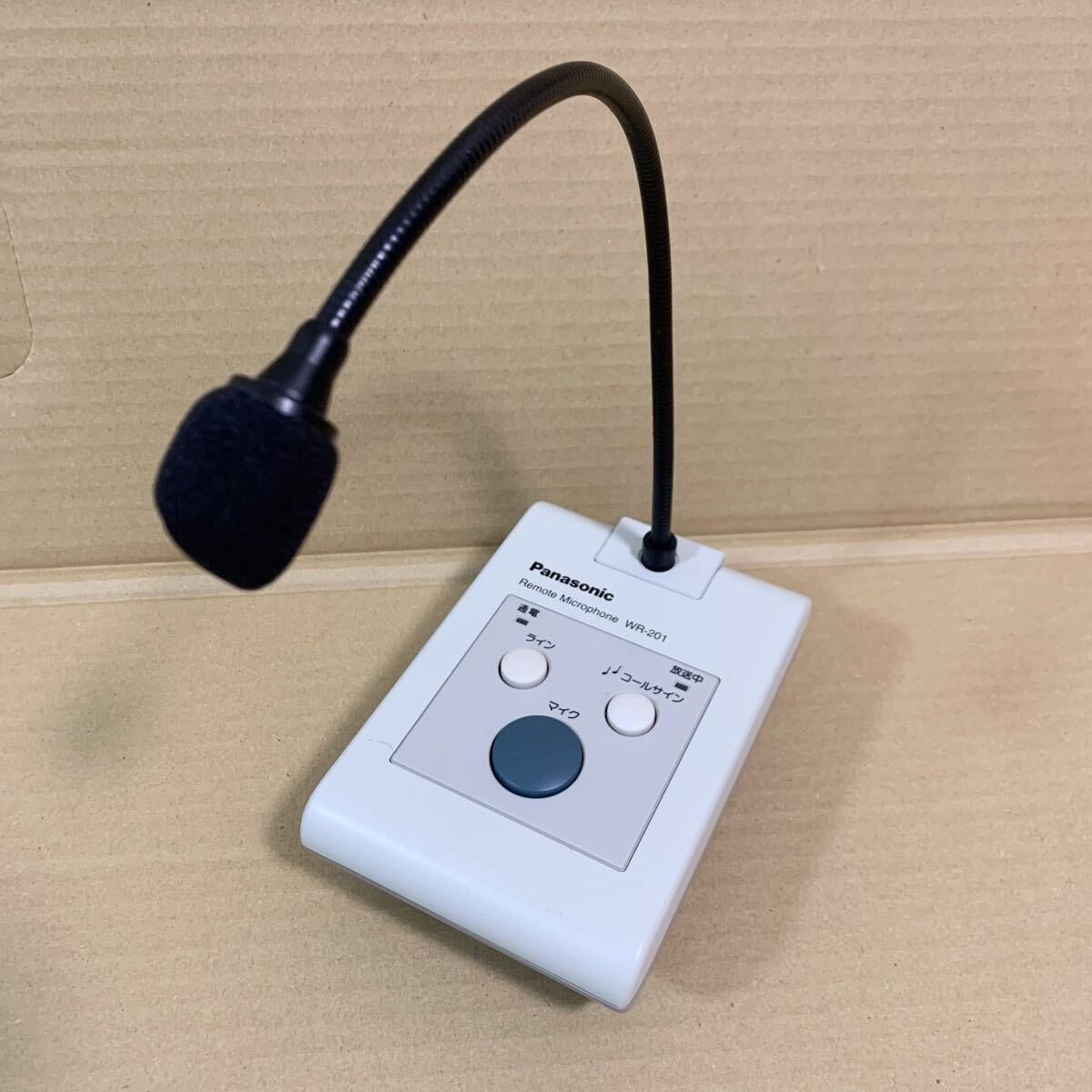 ◎送料無料☆現状品｜Panasonic パナソニック｜単局リモコンマイク