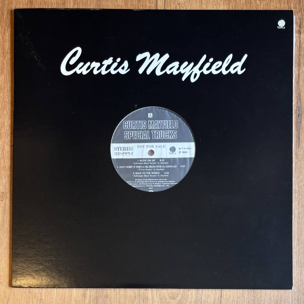 Curtis Mayfield 山下達郎7　聴き比べセット 80年USスチレン盤 7