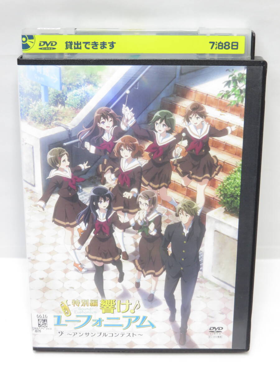 未使用】【 井上順菜 35mmフィルム［本編前半］□特別編 響け