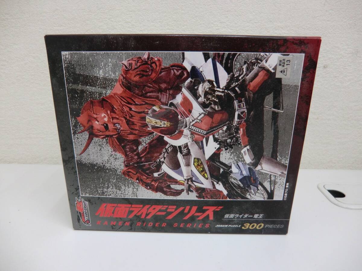 新品】昭和レトロ当時物レア希少！ショウワノート ドラえもん