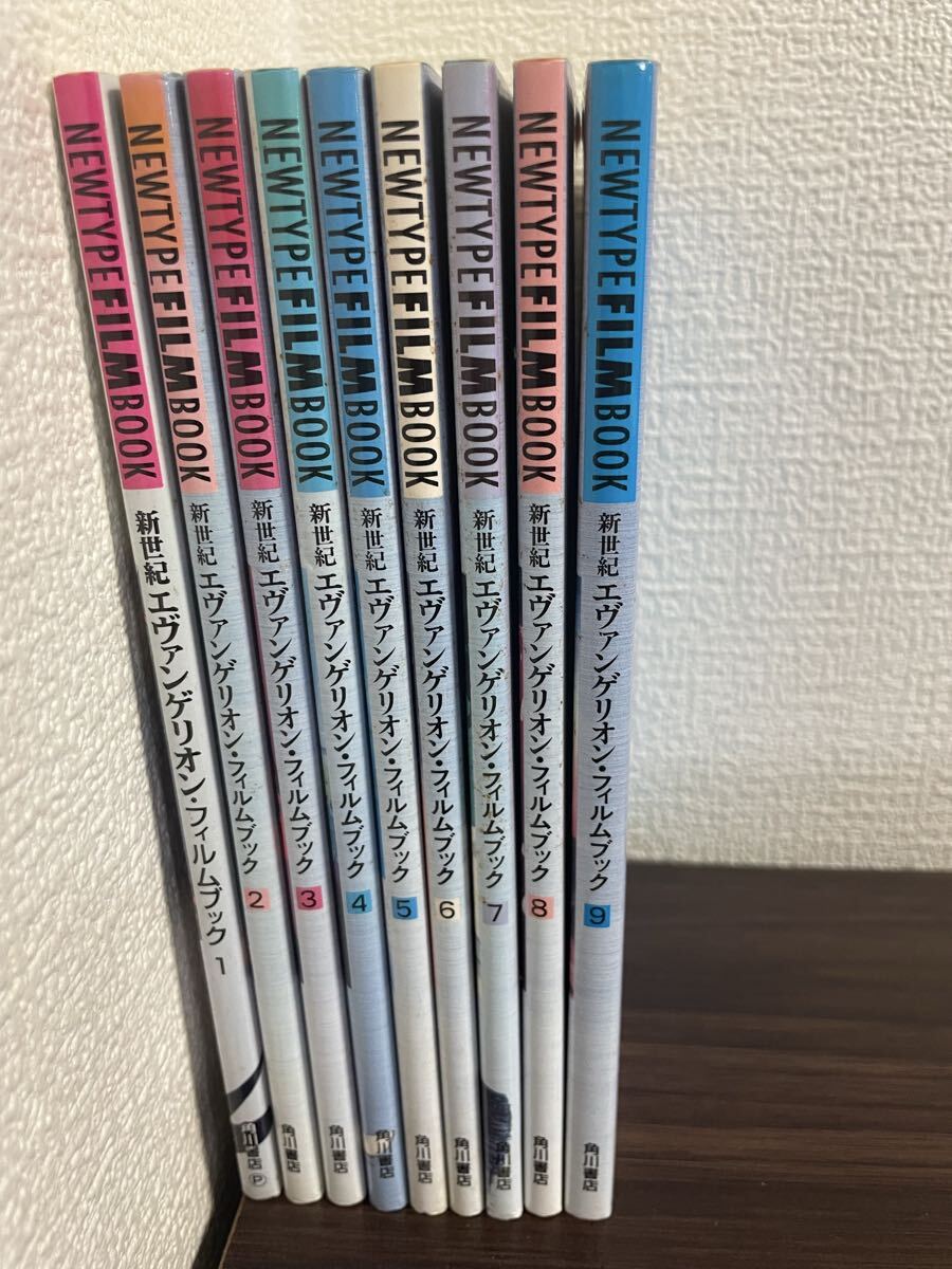 中古】新世紀エヴァンゲリオン ビデオ／VHS フィルムブック全9巻の