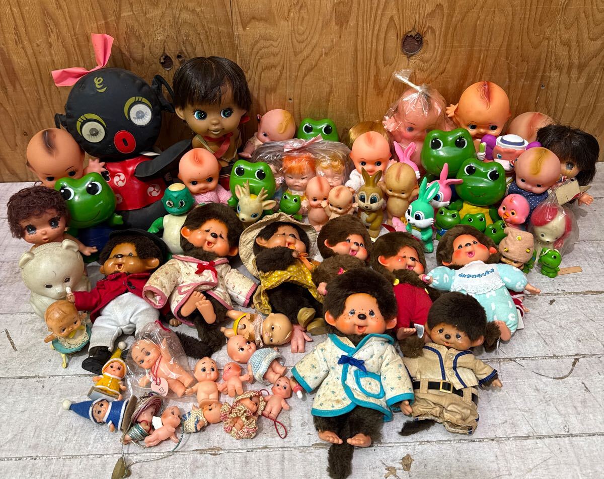 中古】78古い タカラ ダッコちゃんマーク 前掛け/昭和レトロ 古着 看板