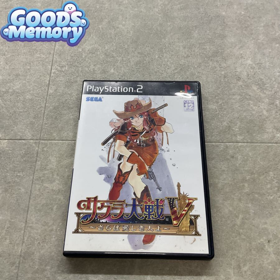 新品】□サクラ大戦V～さらば愛しき人よ～□ショータイムBOX□PS2