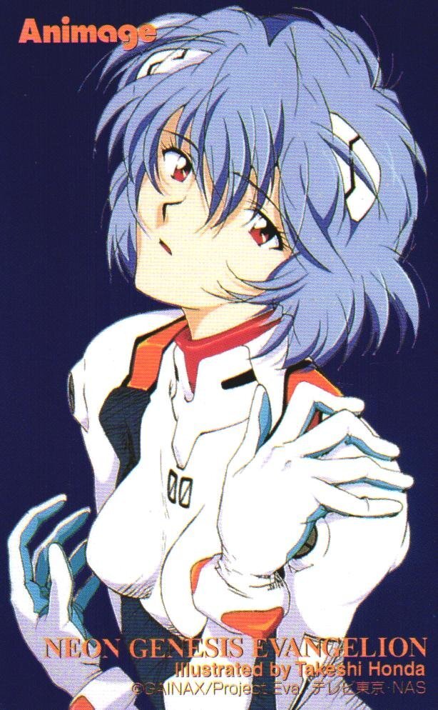 アニメージュ 1997年7月号付録 結城信輝 新世紀エヴァンゲリオン レイ