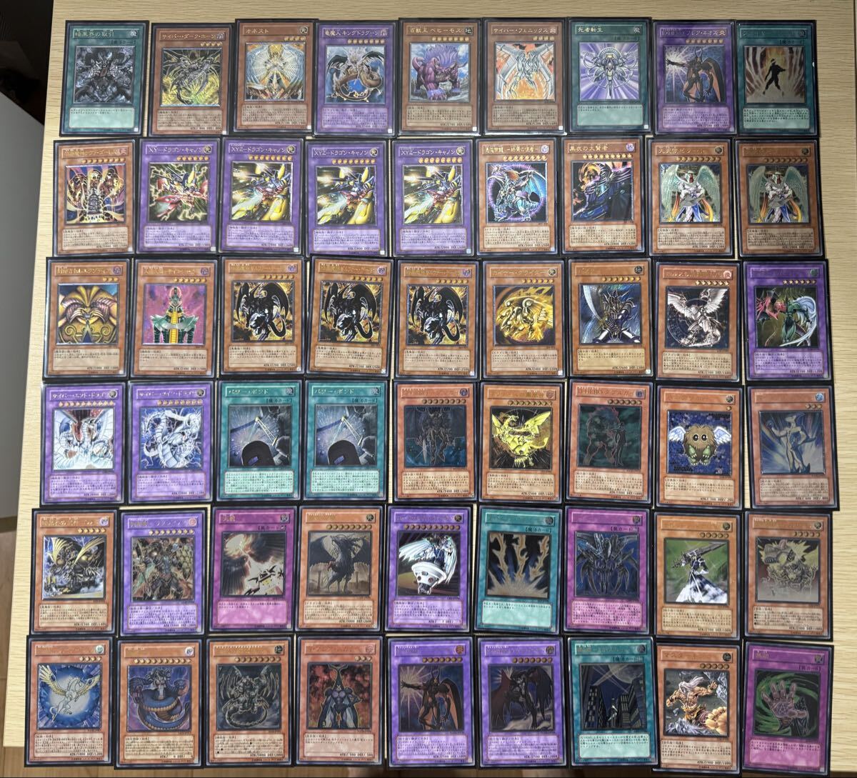 中古】遊戯王 英語版 EU版 鬼ガエル レリーフ 2枚セットの落札情報詳細