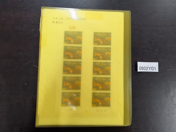 ブレクナム オブツサタム フランシー ニューカレドニア 完全水中葉の